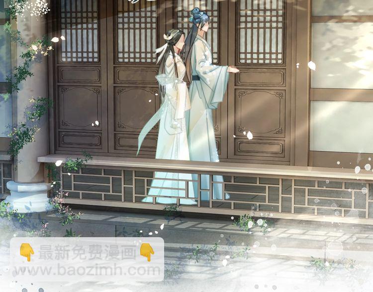 第193话 智惩恶人(1/3)-第187话