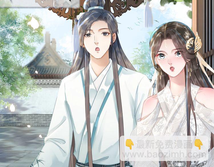 第193话 智惩恶人(1/3)-第187话