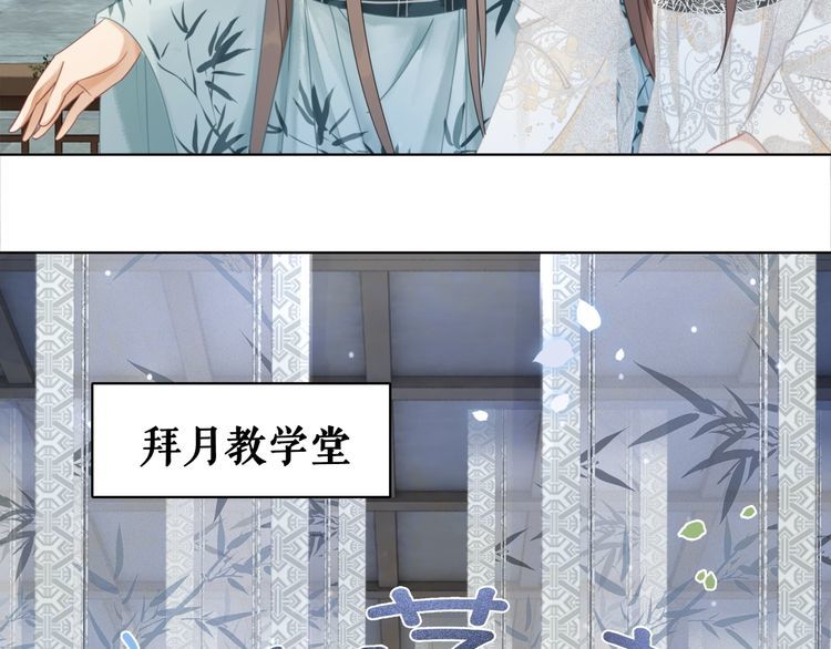 第193话 智惩恶人(1/3)-第187话