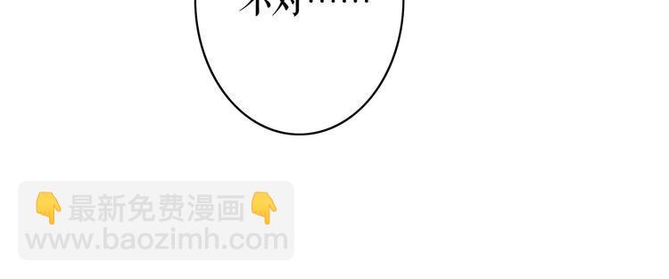 第193话 智惩恶人(1/3)-第187话