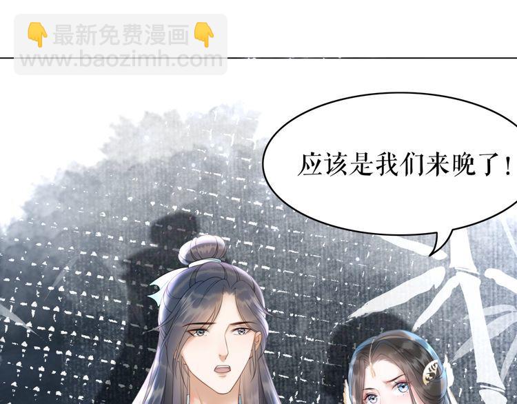 第193话 智惩恶人(1/3)-第187话