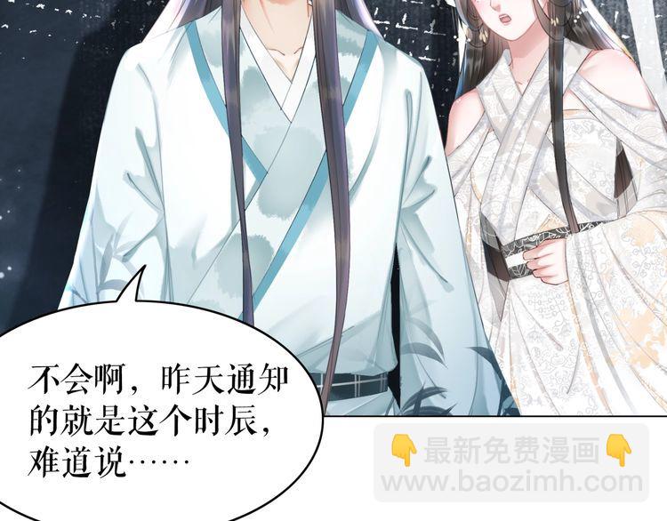 第193话 智惩恶人(1/3)-第187话