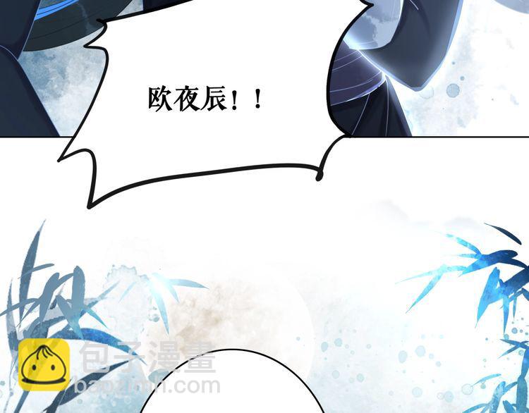 第193话 智惩恶人(1/3)-第187话