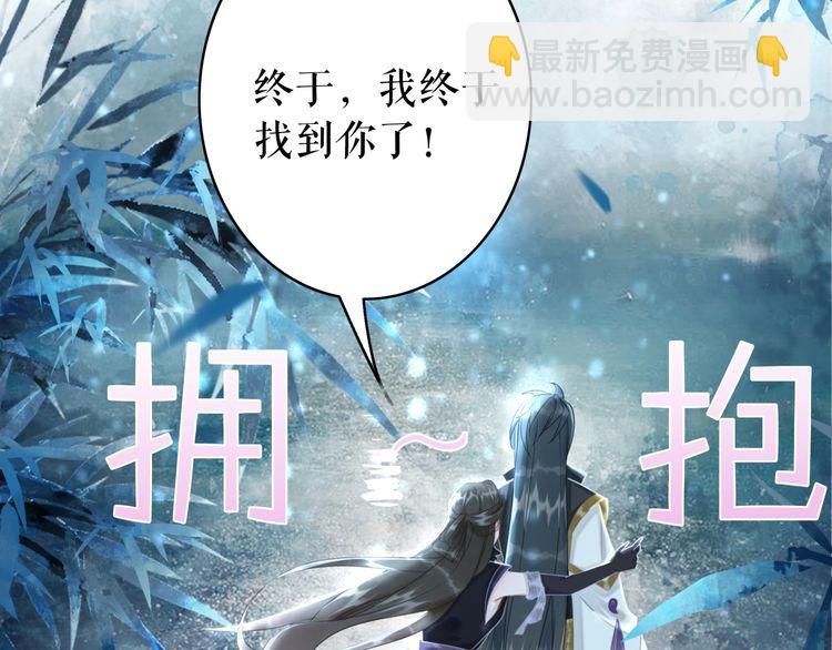 第193话 智惩恶人(1/3)-第187话