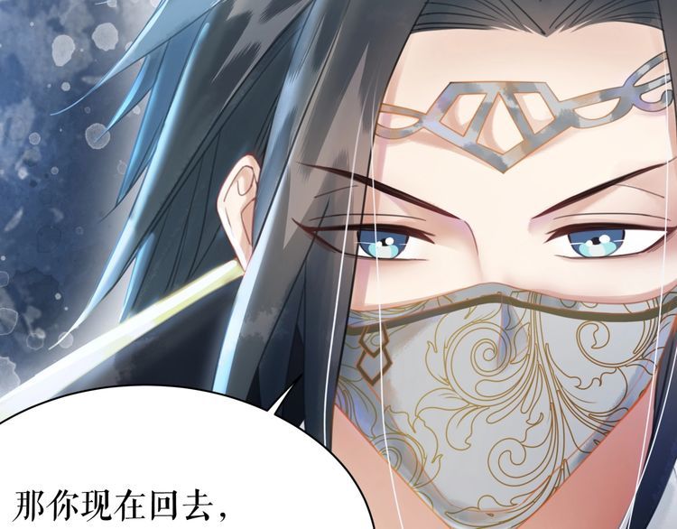 第195话 有趣的人？(1/3)-第189话