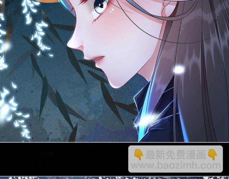 第195话 有趣的人？(1/3)-第189话