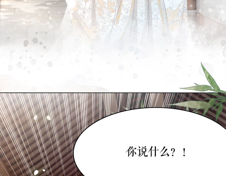 第195话 有趣的人？(1/3)-第189话