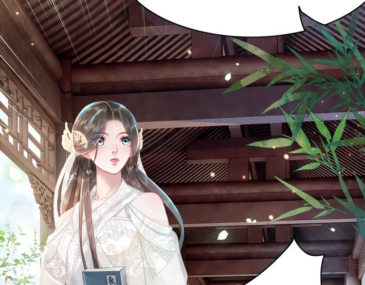 第195话 有趣的人？(1/3)-第189话