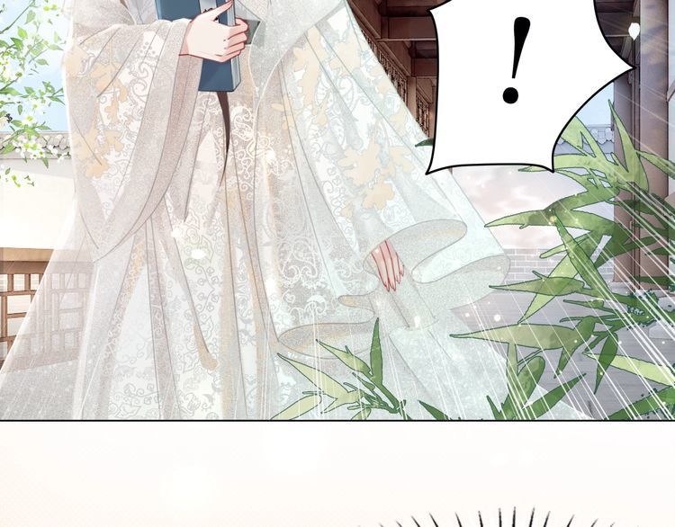 第195话 有趣的人？(1/3)-第189话