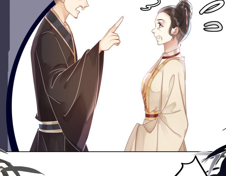 第195话 有趣的人？(1/3)-第189话