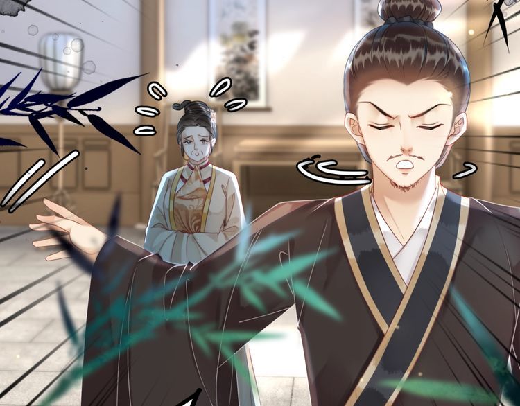 第195话 有趣的人？(1/3)-第189话