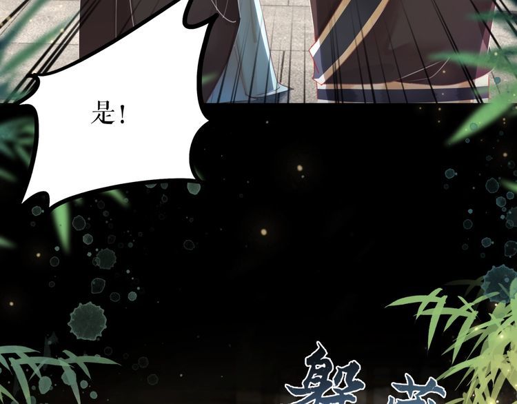 第195话 有趣的人？(1/3)-第189话