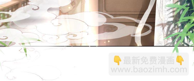 第195话 有趣的人？(1/3)-第189话