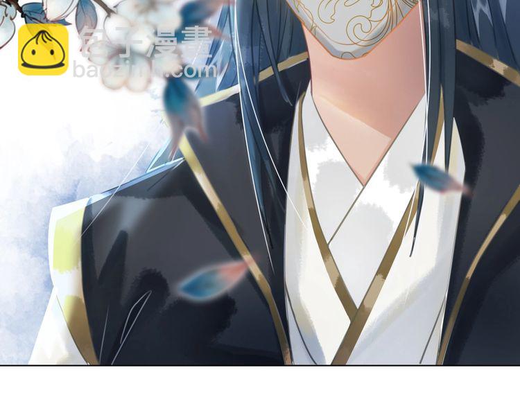 第195话 有趣的人？(1/3)-第189话