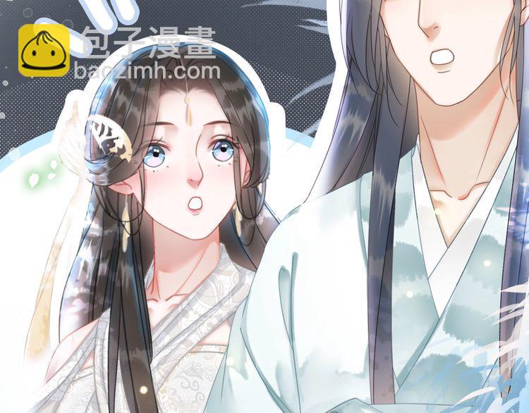 第197话 五行之体(1/3)-第191话