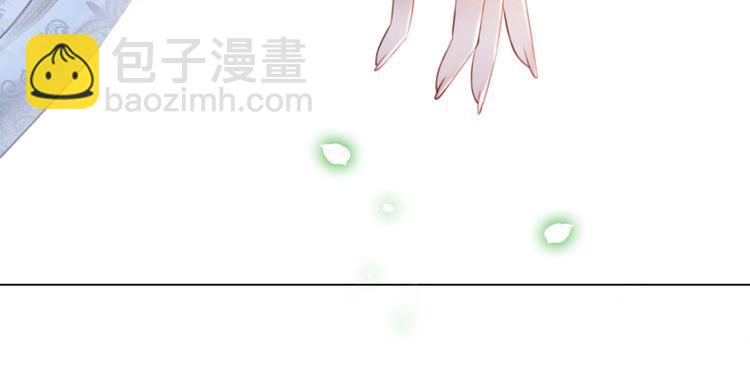 第197话 五行之体(1/3)-第191话