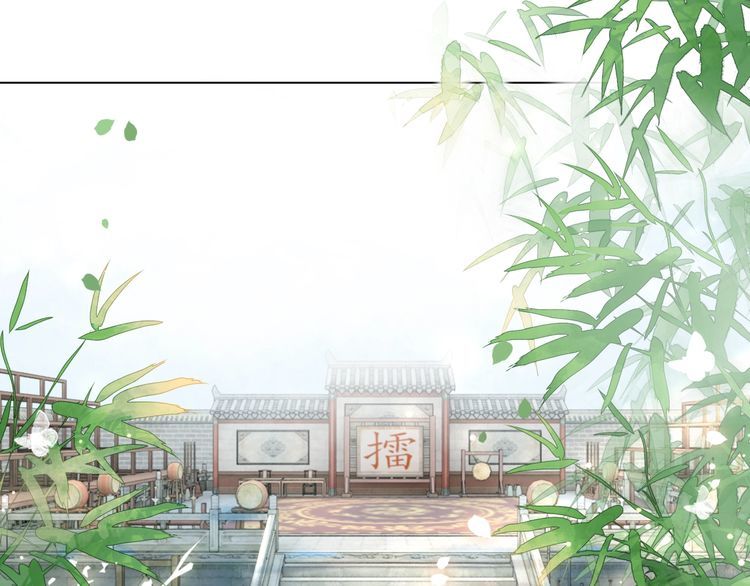 第197话 五行之体(1/3)-第191话