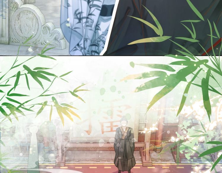 第197话 五行之体(1/3)-第191话