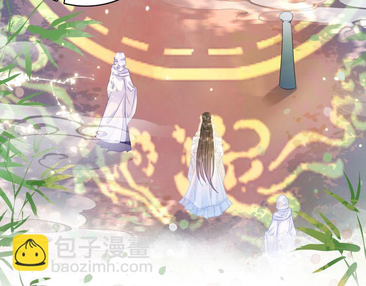 第197话 五行之体(1/3)-第191话