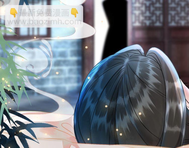 第199话 终于找到你(1/3)-第193话