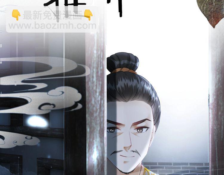 第199话 终于找到你(1/3)-第193话
