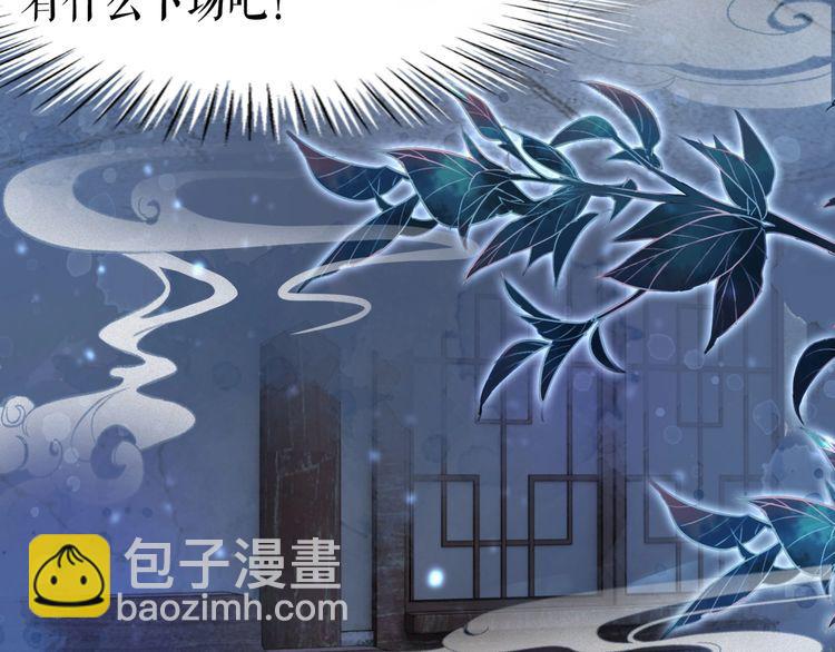 第199话 终于找到你(1/3)-第193话