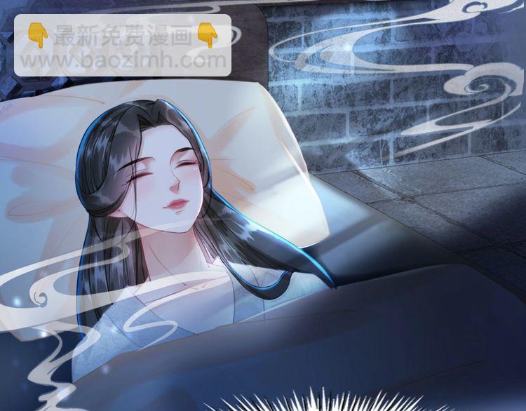 第199话 终于找到你(1/3)-第193话