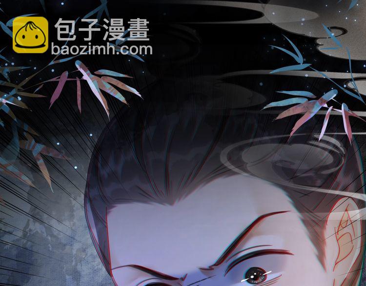 第199话 终于找到你(1/3)-第193话