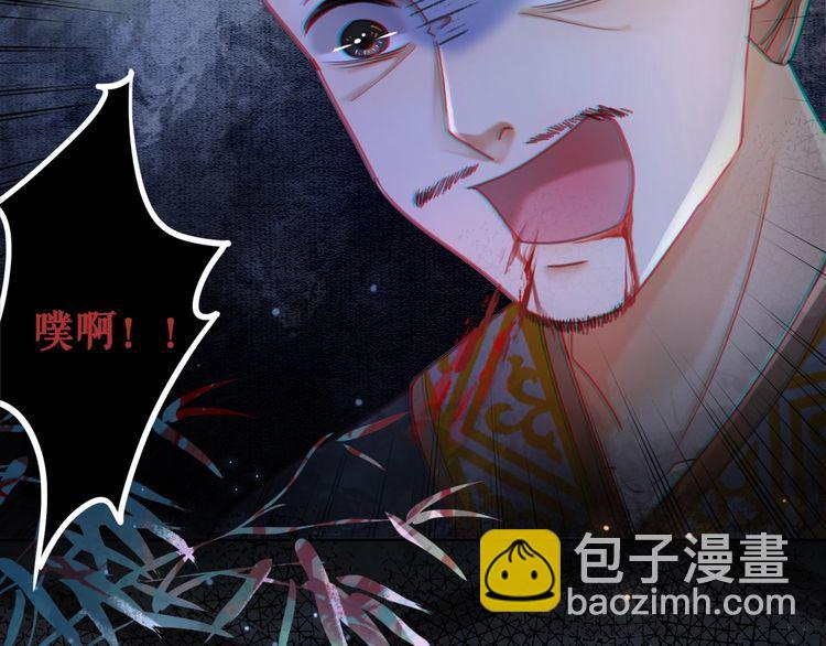 第199话 终于找到你(1/3)-第193话