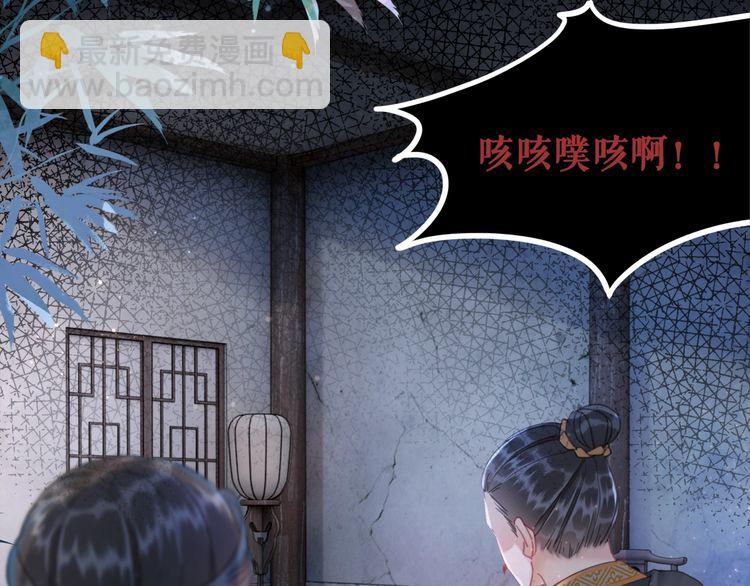 第199话 终于找到你(1/3)-第193话