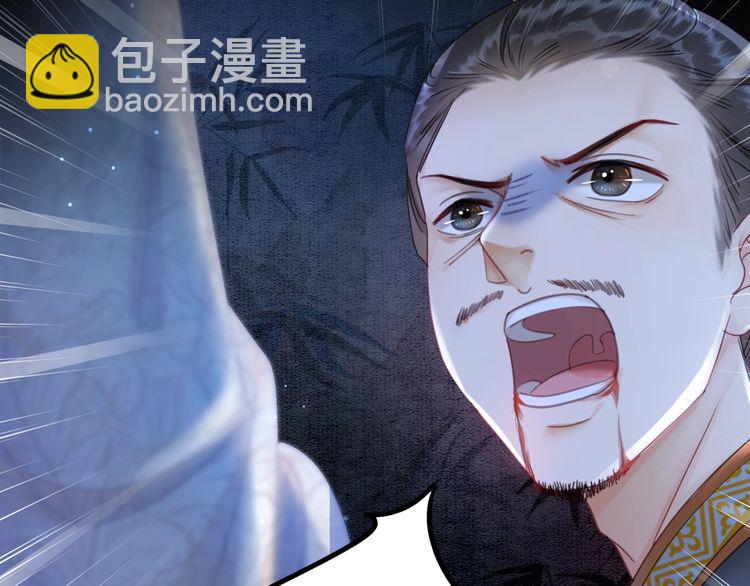 第199话 终于找到你(1/3)-第193话