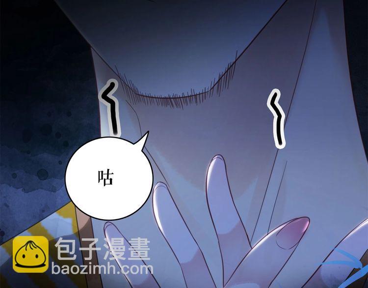 第199话 终于找到你(1/3)-第193话