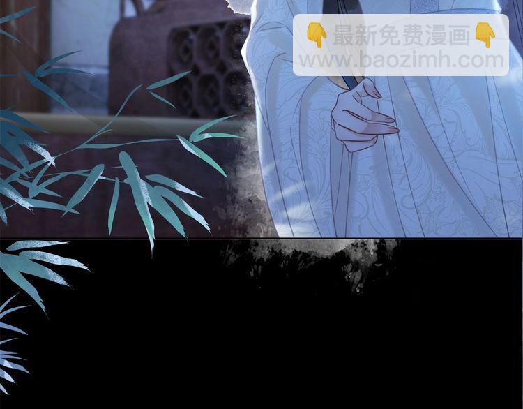 第199话 终于找到你(1/3)-第193话
