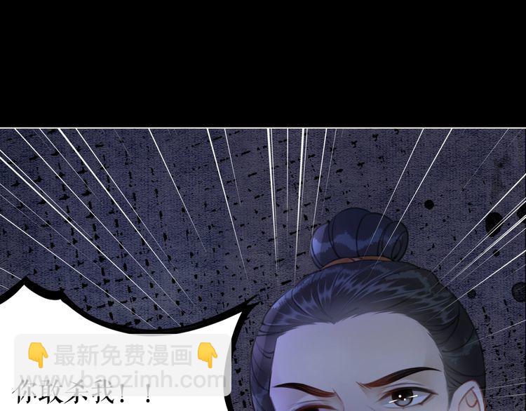 第199话 终于找到你(1/3)-第193话