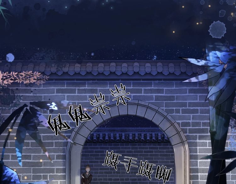第199话 终于找到你(1/3)-第193话