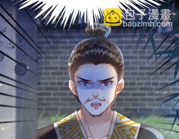 第199话 终于找到你(1/3)-第193话
