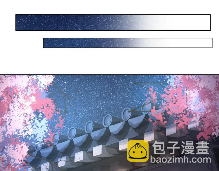 第2话 手刃管家(1/4)-第3话