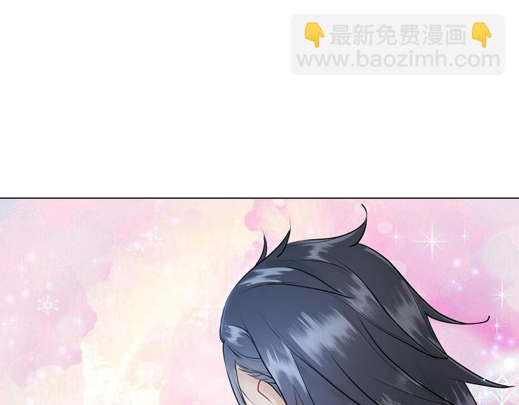 第2话 手刃管家(1/4)-第3话
