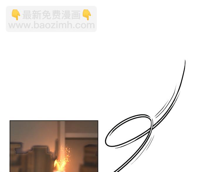 第2话 手刃管家(1/4)-第3话
