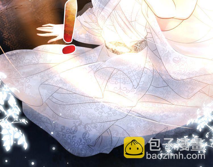 第201话 新的伙伴？(1/3)-第195话