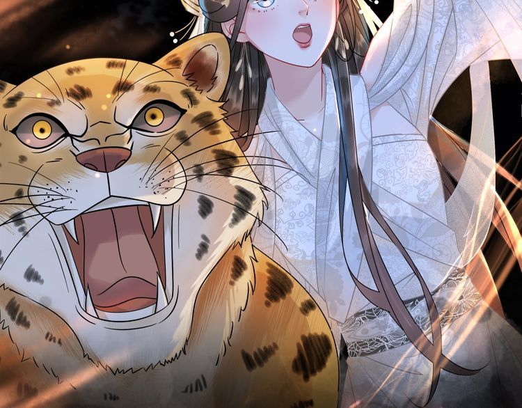 第201话 新的伙伴？(1/3)-第195话