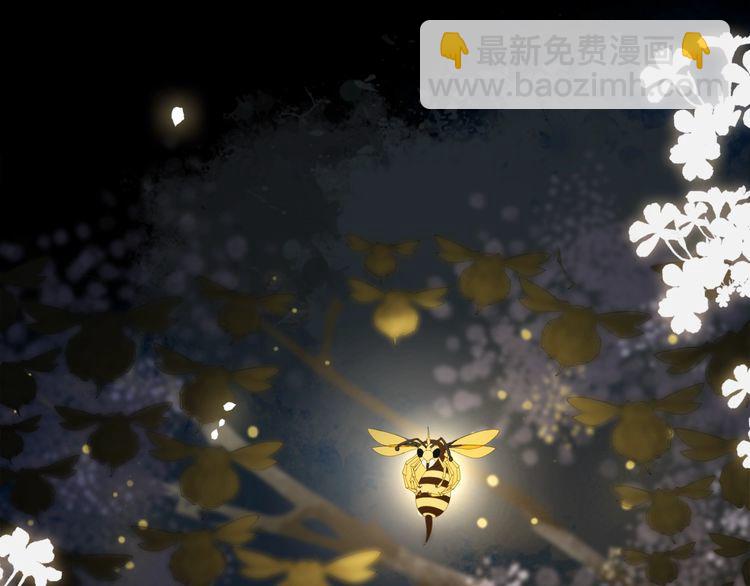 第201话 新的伙伴？(1/3)-第195话