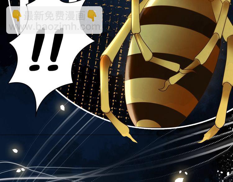 第201话 新的伙伴？(1/3)-第195话