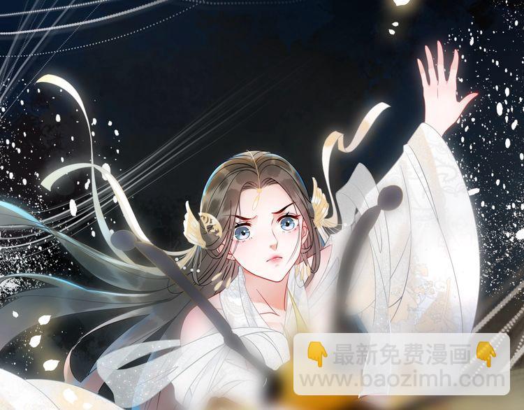 第201话 新的伙伴？(1/3)-第195话