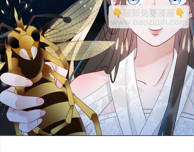 第201话 新的伙伴？(1/3)-第195话