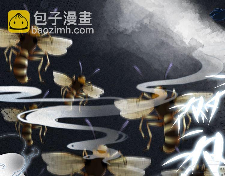第201话 新的伙伴？(1/3)-第195话