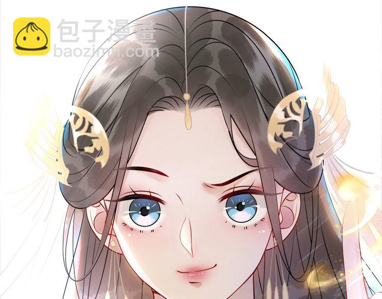 第201话 新的伙伴？(1/3)-第195话