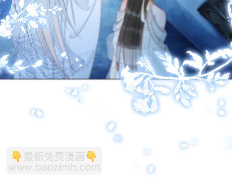第203话 重逢(1/3)-第197话