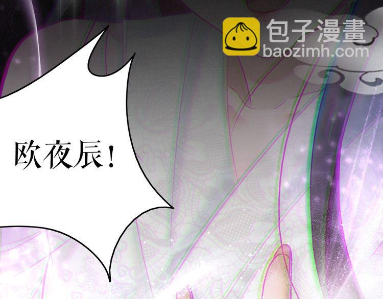 第203话 重逢(1/3)-第197话