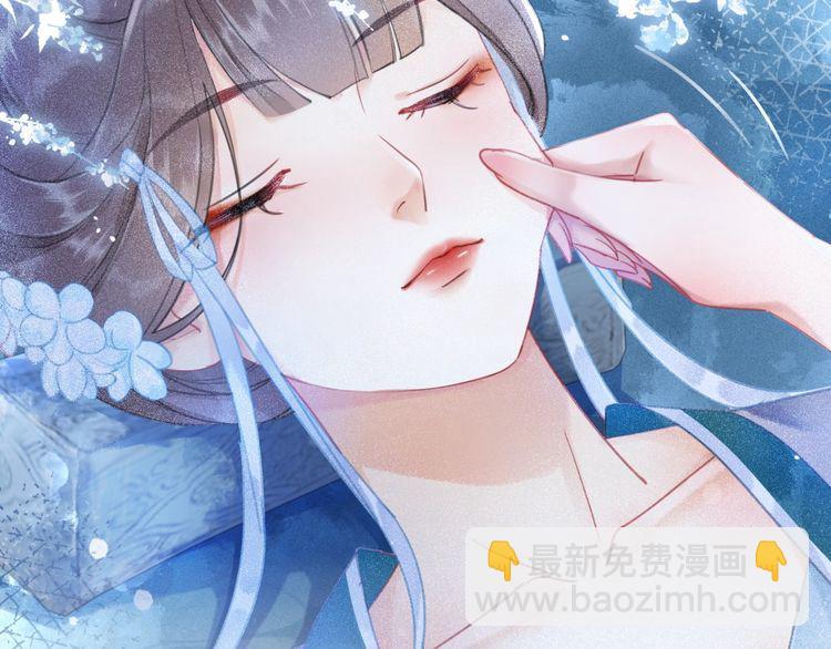 第205话 吃醋现场？(1/3)-第199话